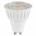 LAMPADINA LED 7.5W LUCE BIANCA NATURALE 4000K 60° MKC LIGHT GU10