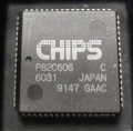 INTEGRATO P82C606 CHIPSPAK MULTIFUNCTION CONTROLLER