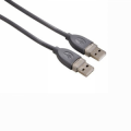 Convertitore USB A Maschio - USB A Maschio Grigio 2,5MT