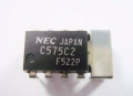 UPC575 INTEGRATO
