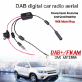 AMPLIFICATORE PER ANTENNA AUTO FM/AM DAB+ 75 OHM 22db 12V