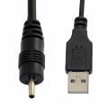 CAVO USB A SPINA DC 2,0X0,6MM 1MT