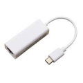 ADATTATORE DA USB TYPE-C A RJ45 BIANCO