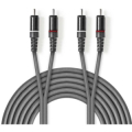 CAVO 2 RCA MASCHIO 2 RCA MASCHIO 5mt NEDIS