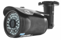 TELECAMERA VIDEOSORVEGLIANZA AHD 42 LED IR 6MM 2.0MP OZ-1658