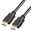 CAVO HDMI STANDARD CON ETHERNET DORATO 7,5MT